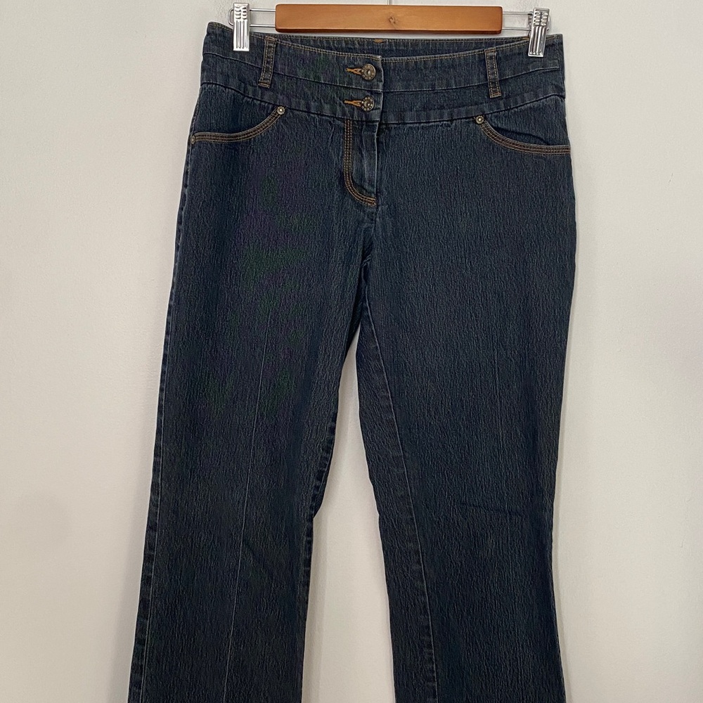 Bisou Bisou women’s dark wash onyx jeans, size 6